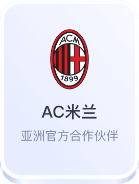 傲世皇朝平台注册